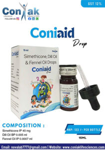 Activated simethicon 40mg with dill oil 0.005ml and fennel oil 0.0007ml