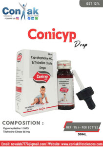 Cyproheptadine 1.5MG+Trichloline Citrate 55 mg Drop