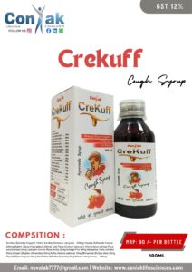 Ayurvedic cough syrup